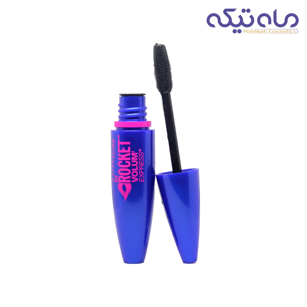 ریمل میبلین
