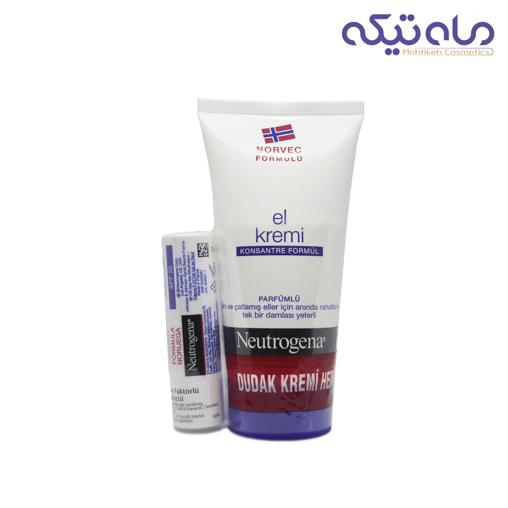 کرم مرطوب کننده دست نیتروژنا