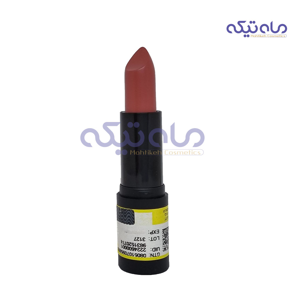 cdtrt39HEssqmEK_1671115824.jpg