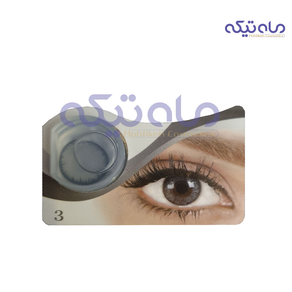 g2Jjb5oHyE9FIk7_1673362497.jpg
