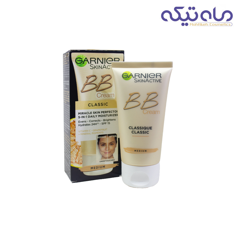بی بی کرم 5 در 1 گارنیر مدل کلاسیک