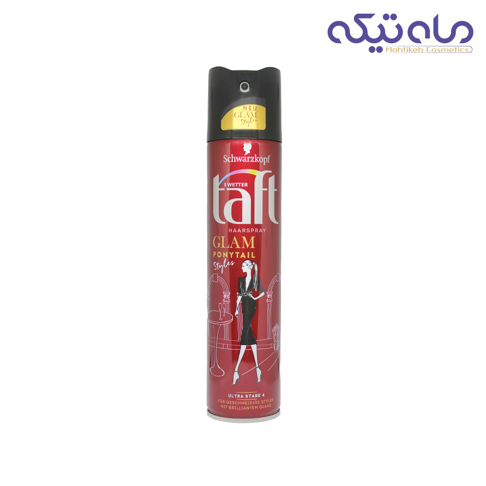 اسپری نگهدارنده مو تافت
