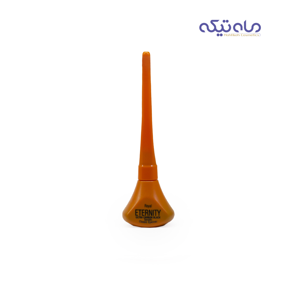 خط چشم ماژیکی اترنیتی، رنگ مشکی تیره، حجم 4.5 گرم