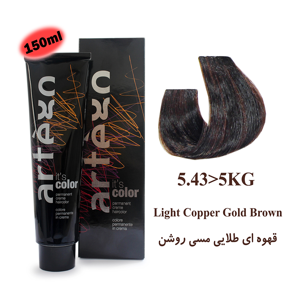 kU81gRhBb5irtat_1667660478.jpg