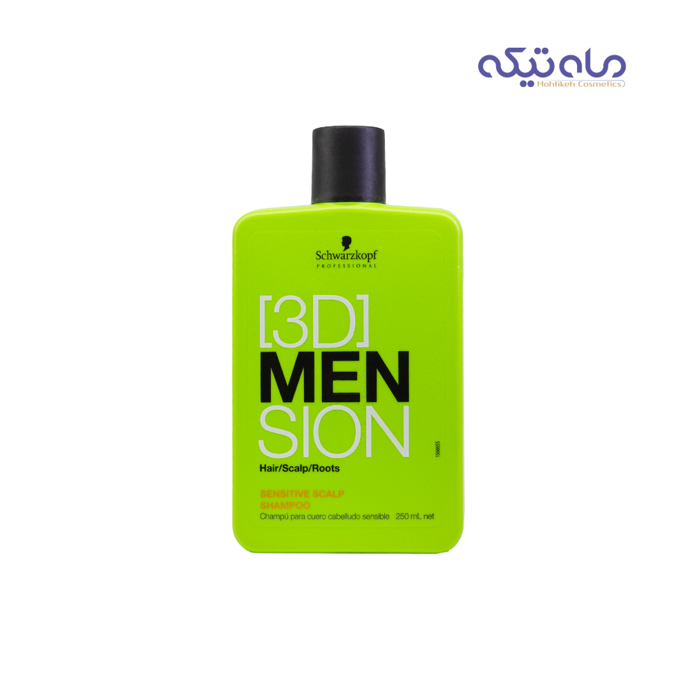 شامپو مردانه شوارتزکف، مناسب کف سر حساس، حجم 250 میلی لیتر
