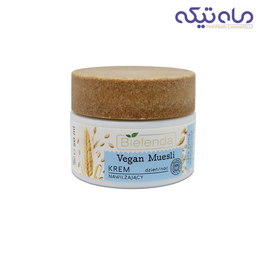 کرم آبرسان برپایه گیاهی حاوی جودوسر، گندم، شیرنارگیل