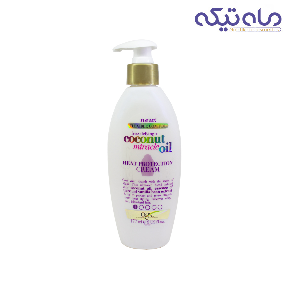 کرم حرارتی محافظ مو او جی ایکس