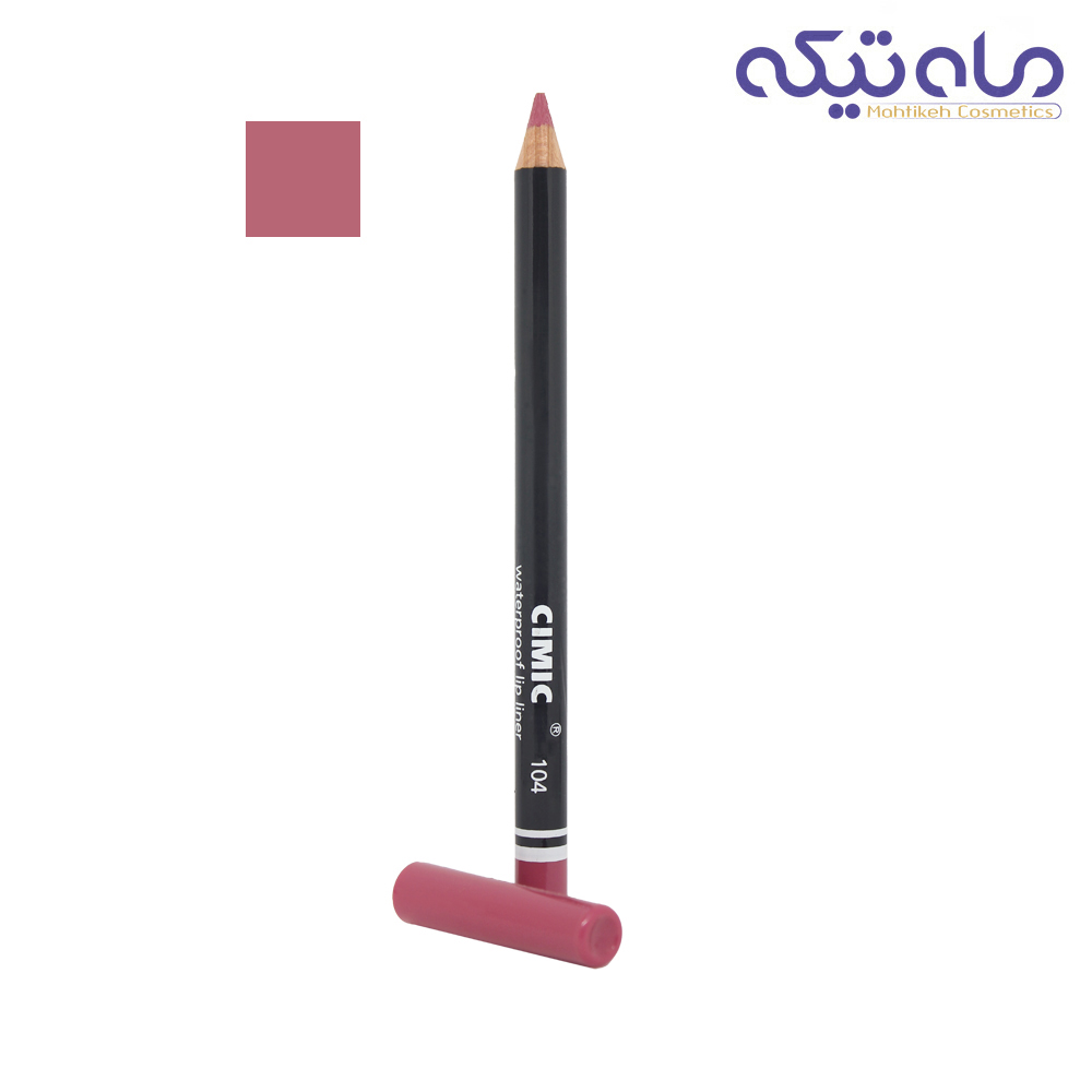 یاسی