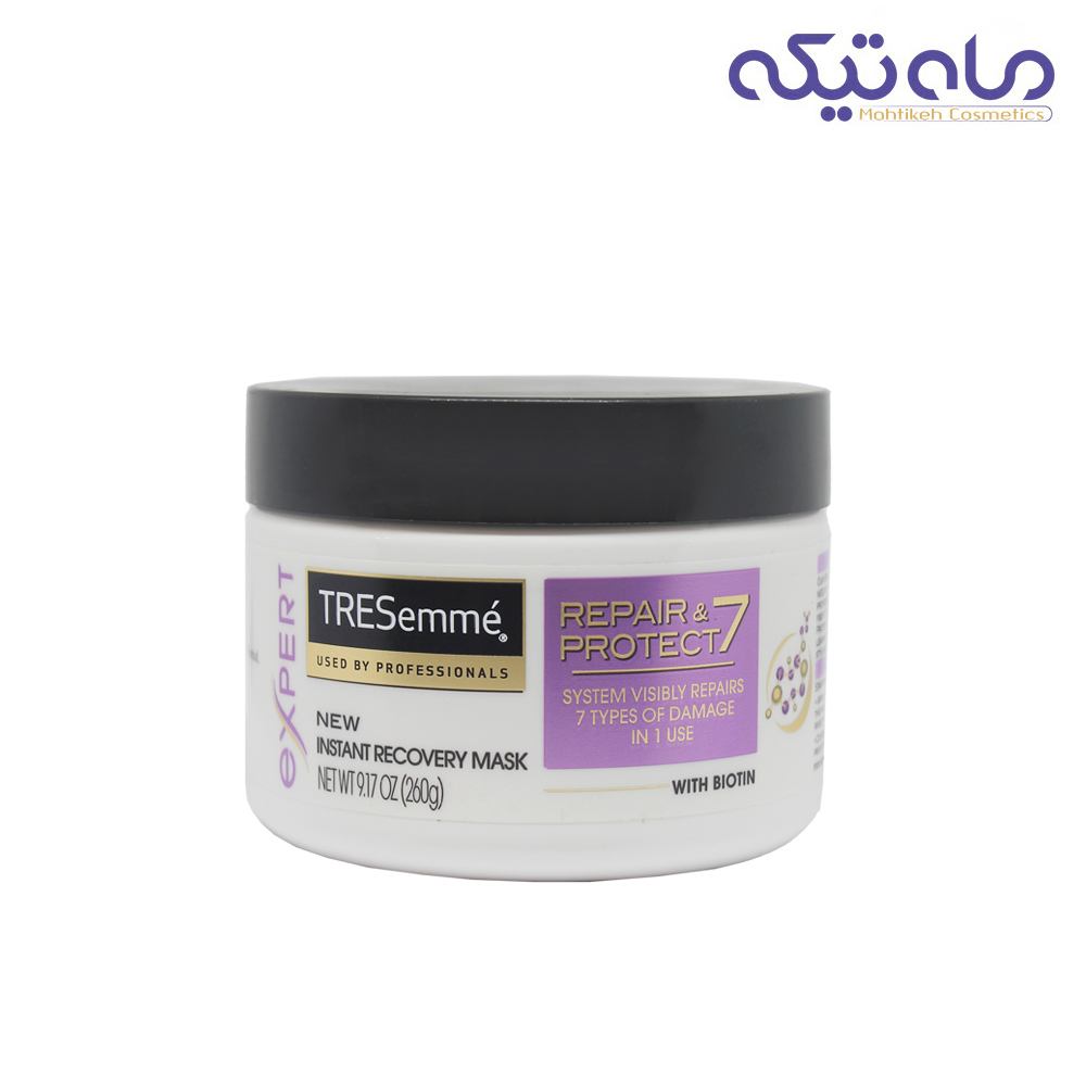 ماسک مو ترمیم کننده، 7 کاره ترزمه
