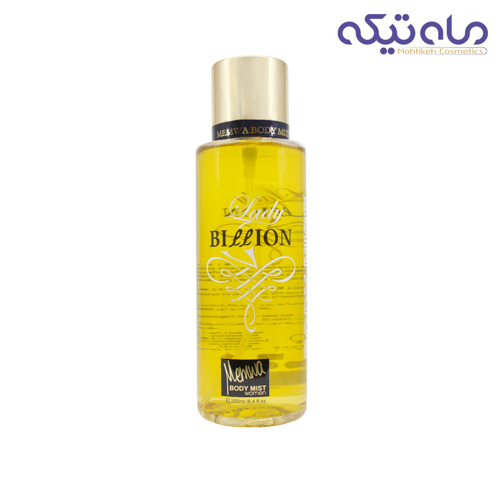 اسپری بادی میست مِموا، مدل Lady Billion