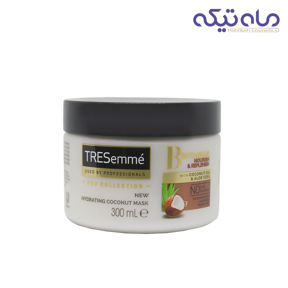 ماسک مو نارگیل و آلوئه ورا ترزمه، حجم 300 میلی لیتر