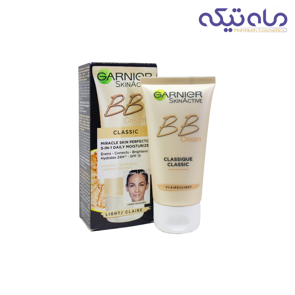 بی بی کرم 5 در 1 گارنیر مدل کلاسیک (رنگ روشن