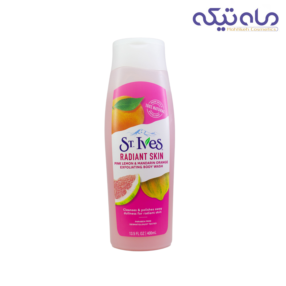 شامپو بدن سنت ایوز مدل Radiant Skin، حجم 400 میلی لیتر