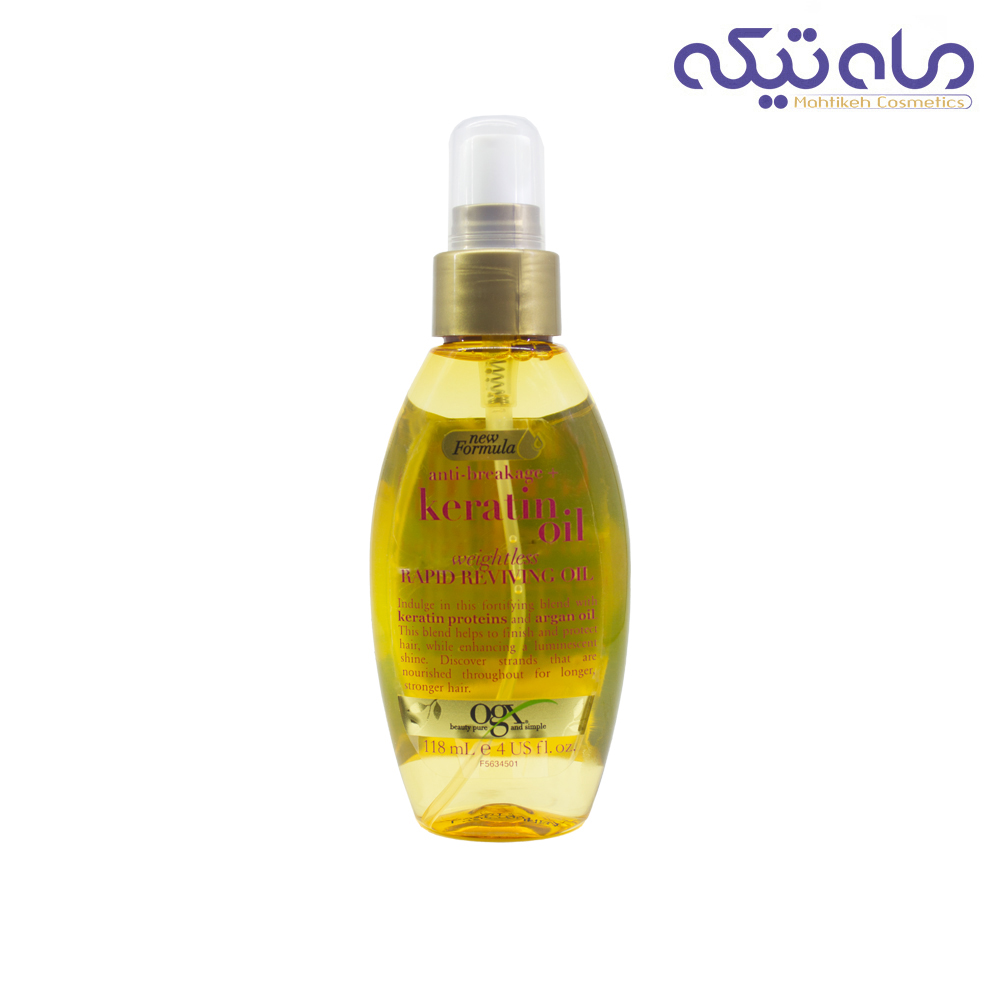اسپری ضد شکنندگی حاوی روغن کراتین اوجی ایکس
