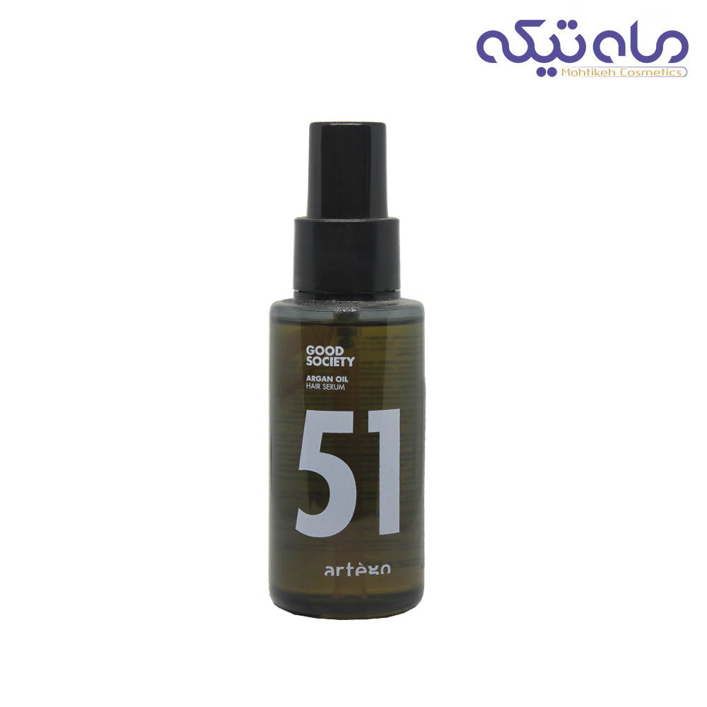 اسپری سرم مو روغن آرگان آرتگو 51Good Society ، حجم 75 میلی لیتر