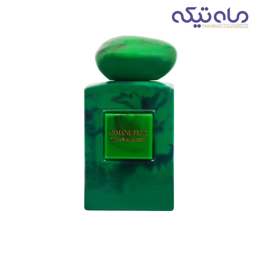 Armani/Prive Vert Malachite
