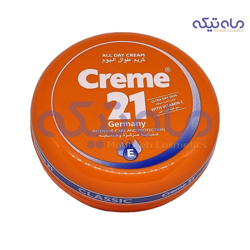 z9cTOZJOI5ajLQI_1658753164.jpg